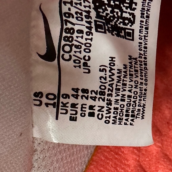 Nike Air Force 1 React QS Gray White Size 10 CQ8879 100 Swoosh Classic - Picture 10 of 13